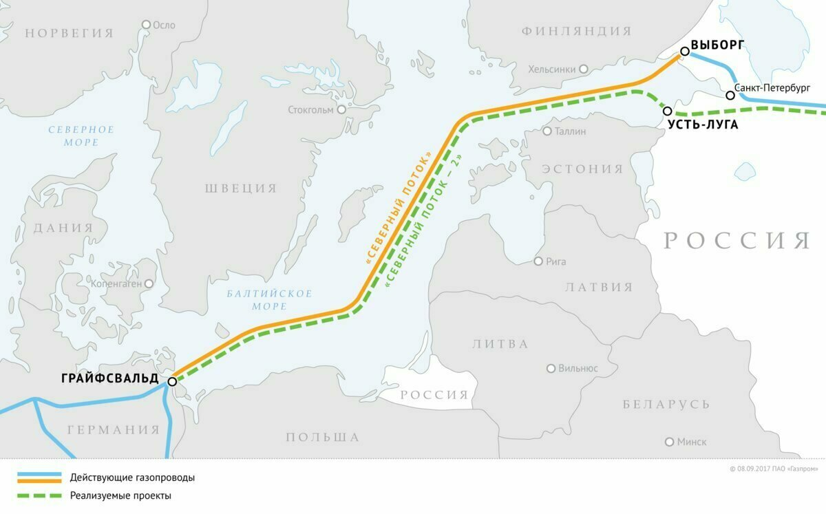 Газпром не будет забирать турбину из Германии из-за санкционного режима