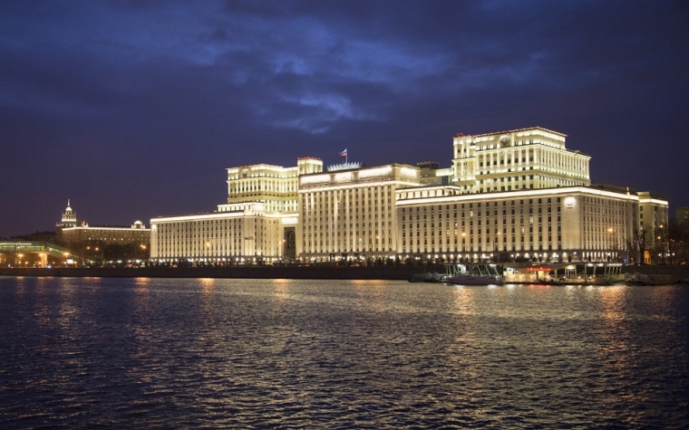 Минобороны РФ провело вечерний брифинг по ситуации в Донбассе