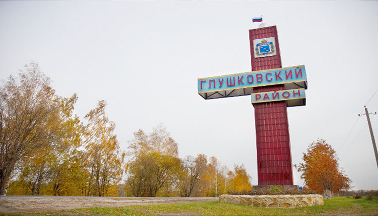 ВСУ обстреляли окрестности двух населенных пунктов в Курской области