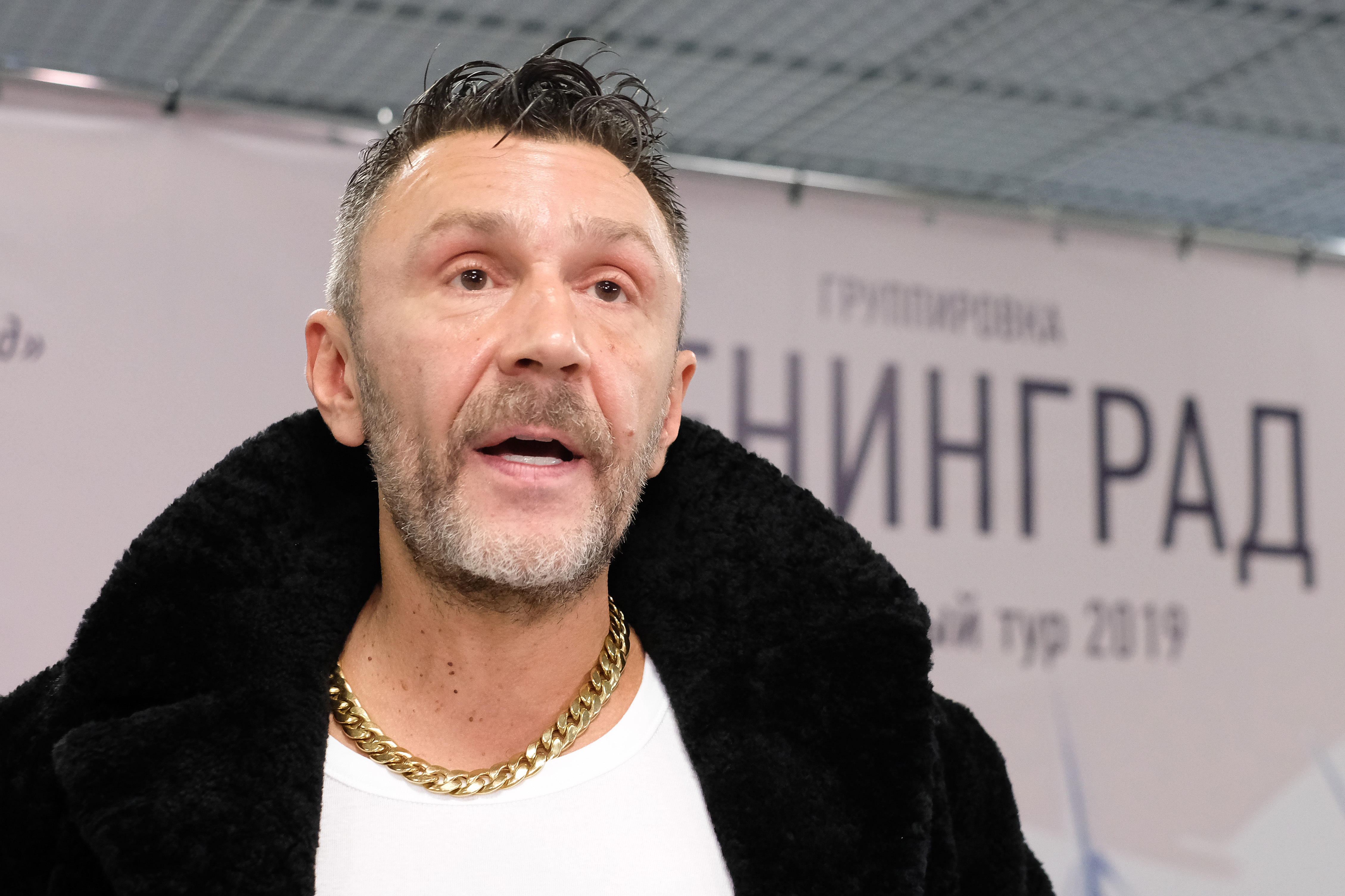 Сергей Шнуров взбесился из-за того, что его приписали к числу лояльных спецоперации