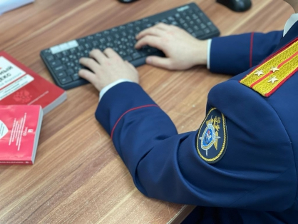 СК возбудил уголовное дело по факту гибели трех рабочих в коллекторе в Москве