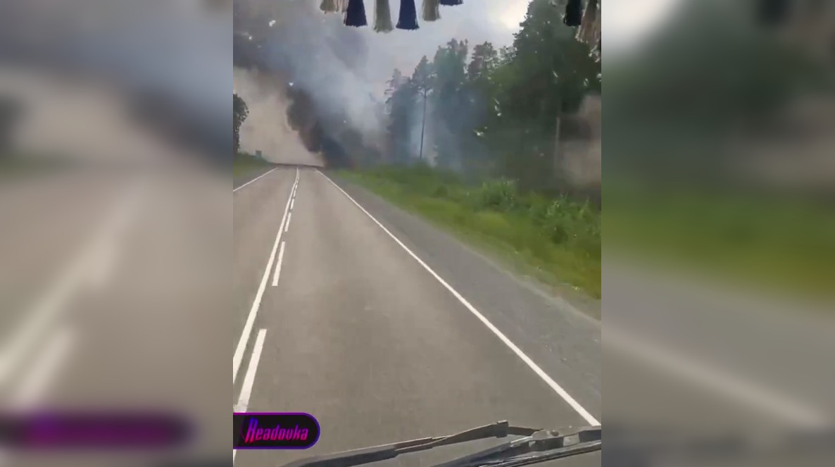 В Югре из-за масштабных пожаров в воздухе распространяется ядовитый смог