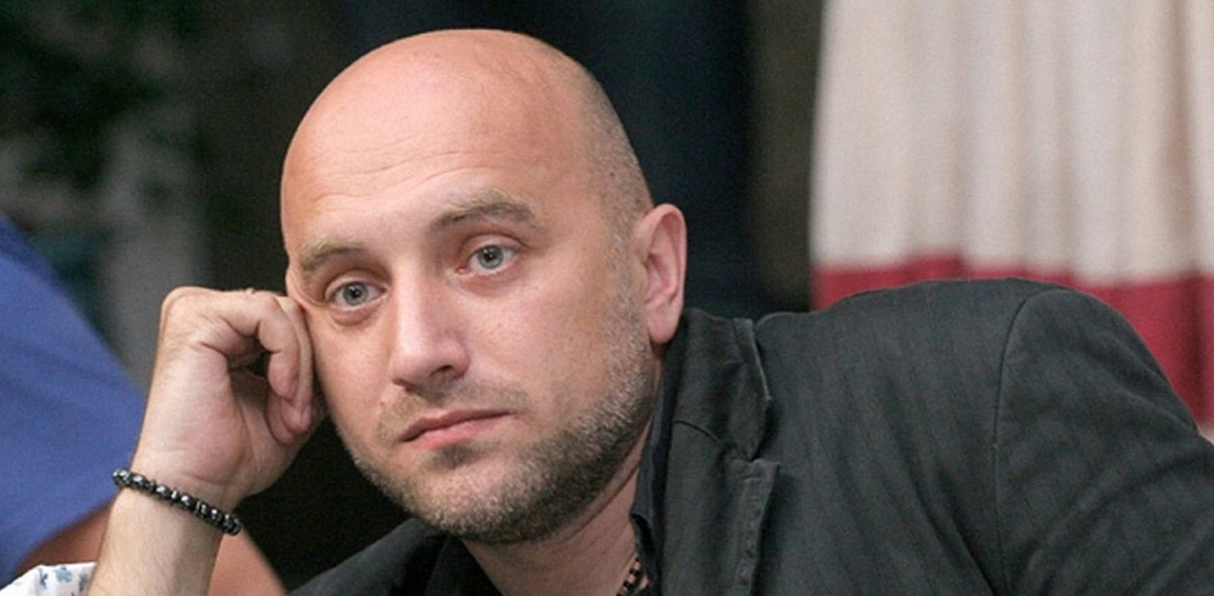 Захар Прилепин сообщил, что мечтает вернуться в Киев