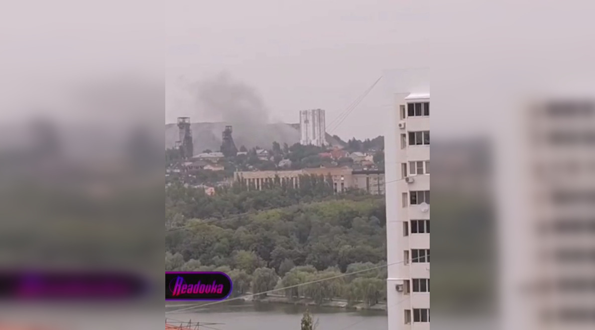 ВСУ наносят удары по шахтам Донецка