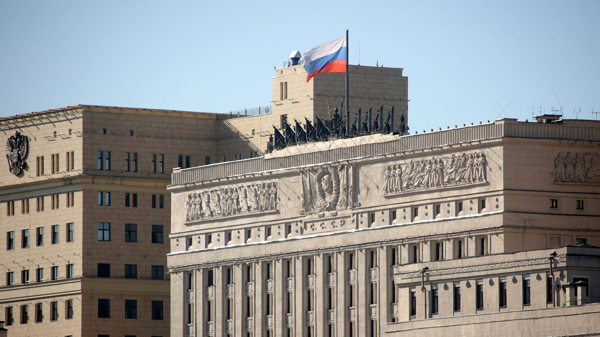 Минобороны РФ провело утренний брифинг по ситуации в Донбассе