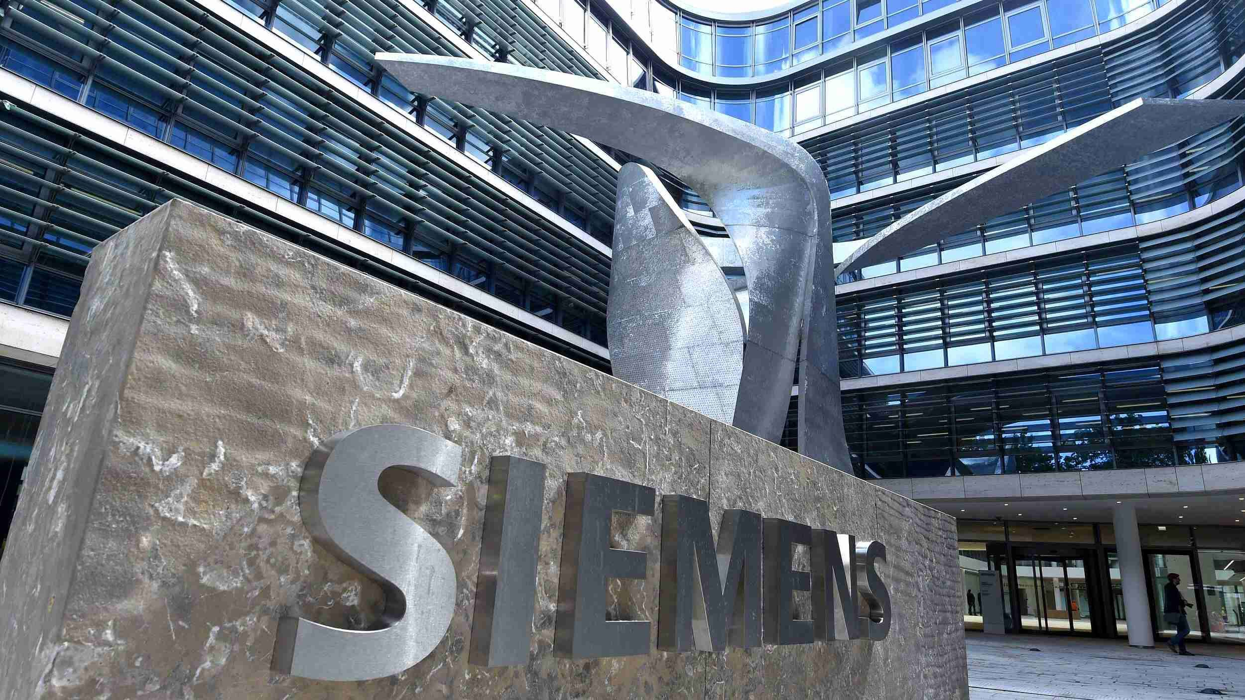 Чистый убыток Siemens впервые за 12 лет достиг 1,66 млрд евро