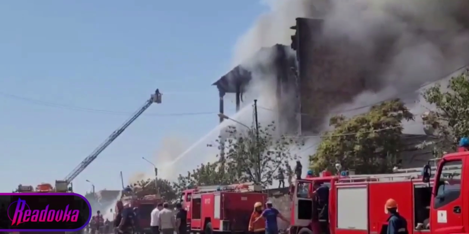 Число пострадавших от пожара на оптовом рынке в Ереване увеличилось
