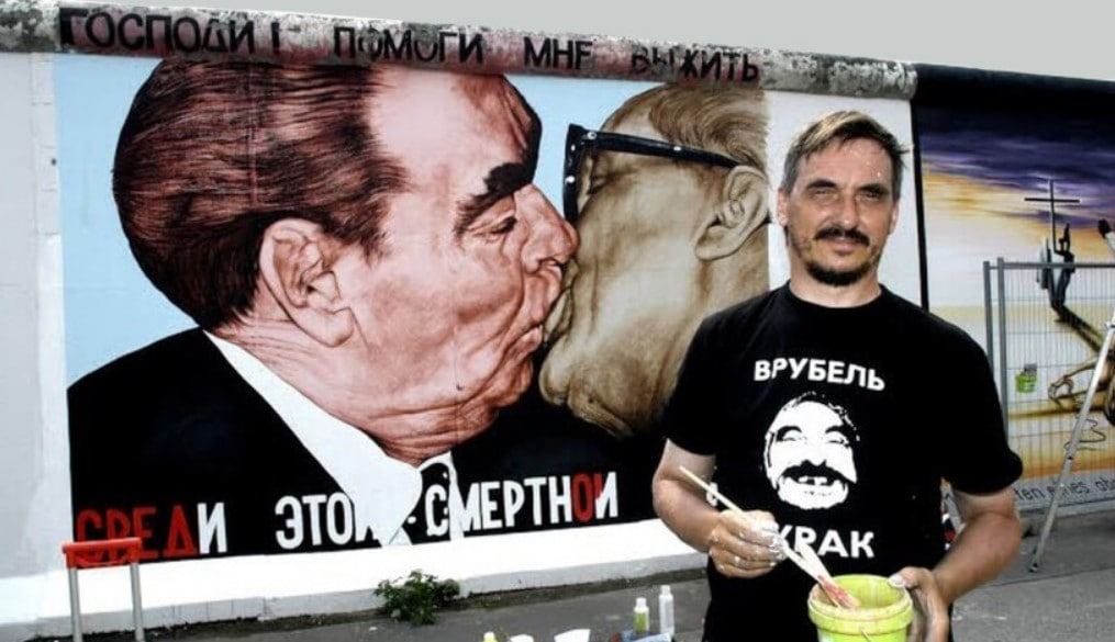Умер художник Дмитрий Врубель