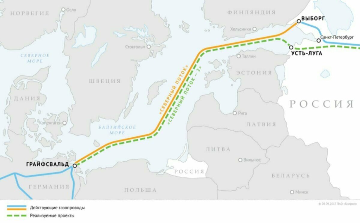 Котировки газа в Европе резко выросли, превысив 2400 долларов за тыс куб м