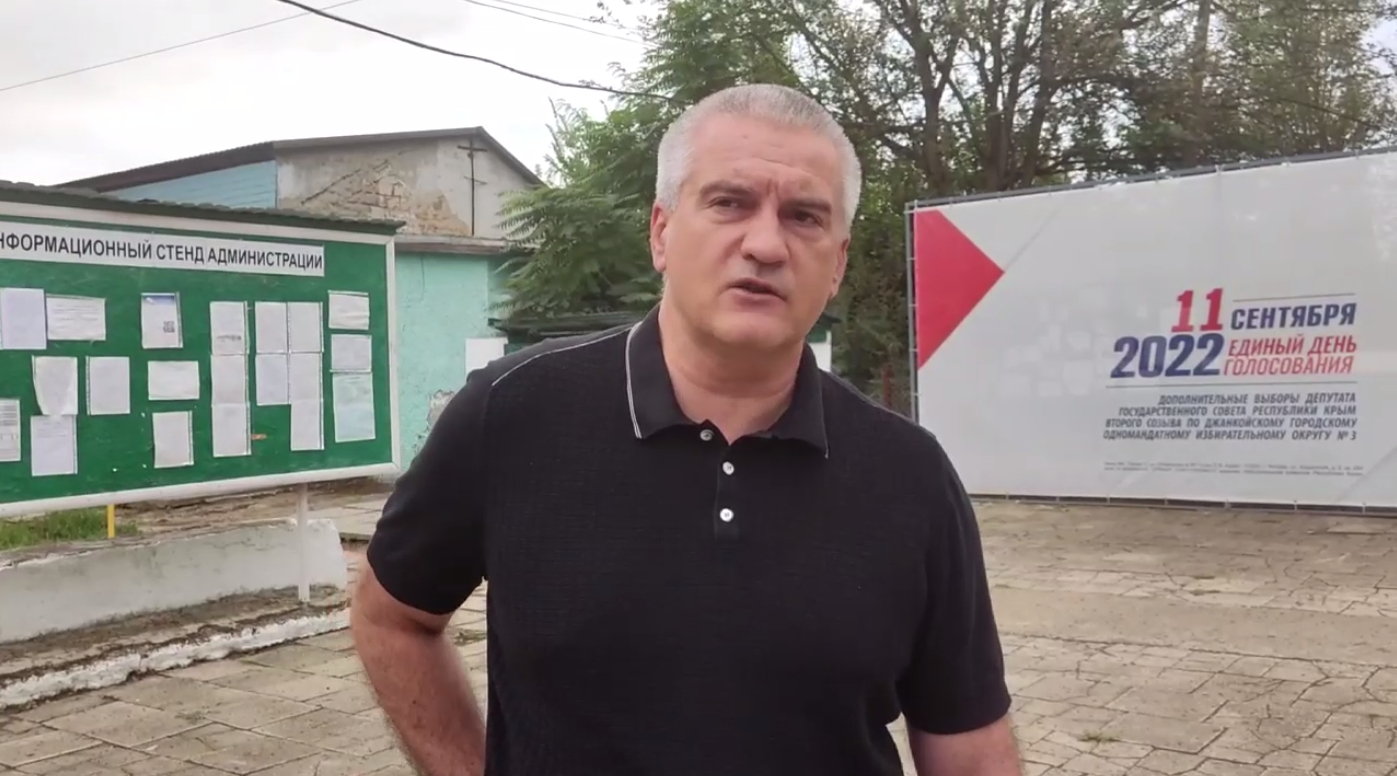 В результате детонации склада в Крыму пострадали два человека