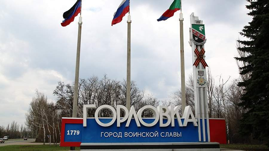 ВСУ обстреляли жилой массив «Строитель» в Горловке