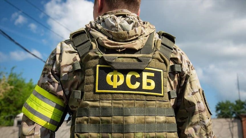 ФСБ задержала в России члена ИГ, планировавшего теракт против властей Индии