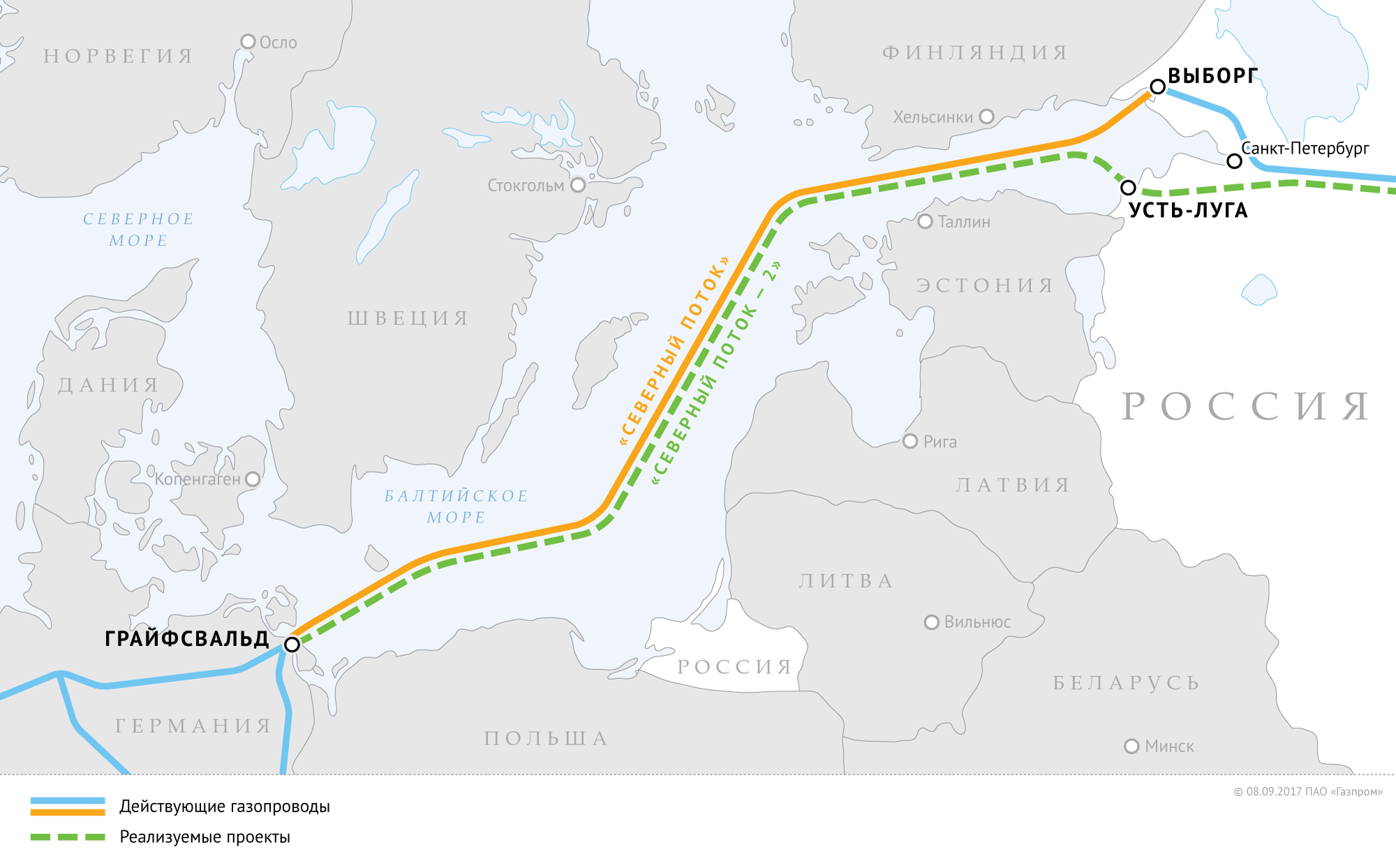 Цена на газ в Европе превысила 3 тыс долларов за тысячу кубометров