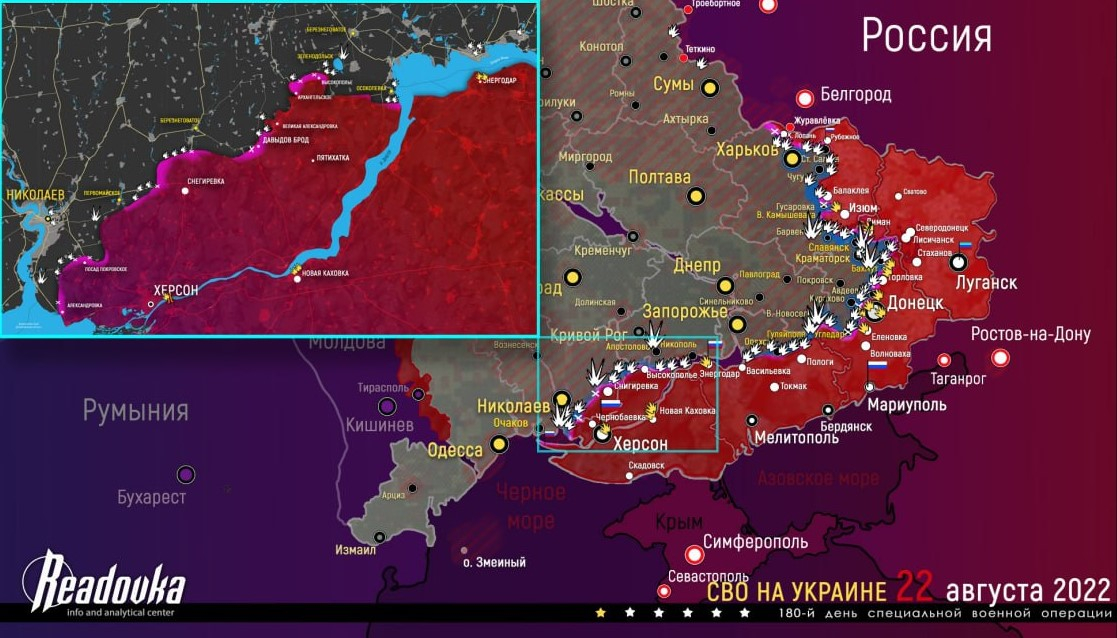 Карта военных действий и ситуация на фронтах вечером 22 августа