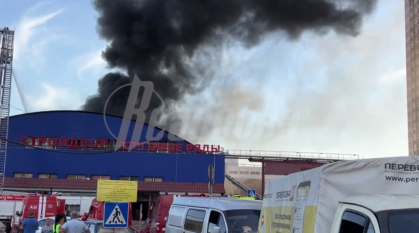 Один человек погиб в результате пожаре на рынке «Стройдвор»