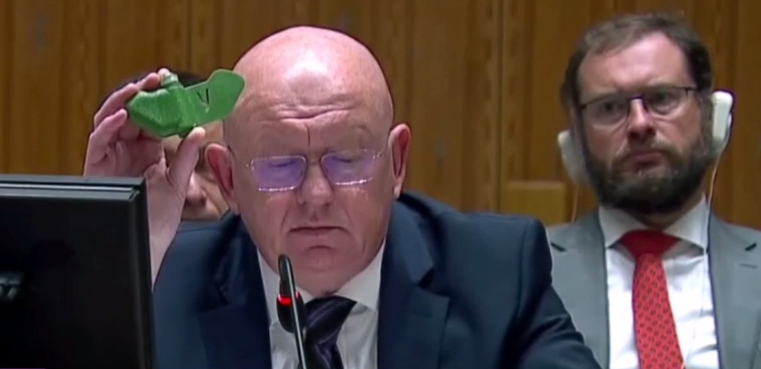 Небензя продемонстрировал мину «Лепесток» на заседании Совбеза ООН