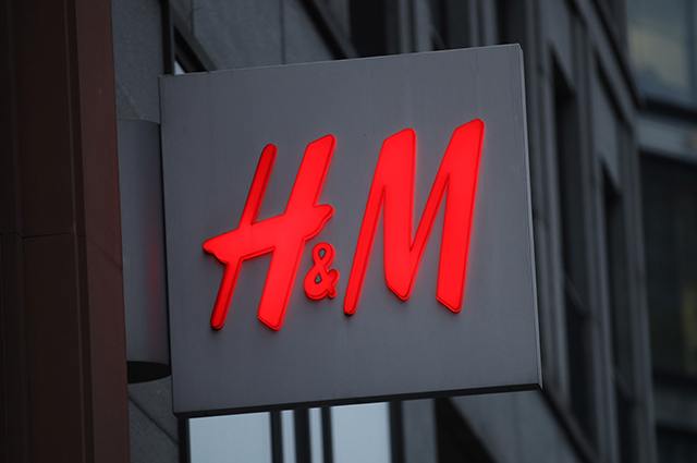 Собравшаяся уходить из России сеть H&M активно набирает новых сотрудников