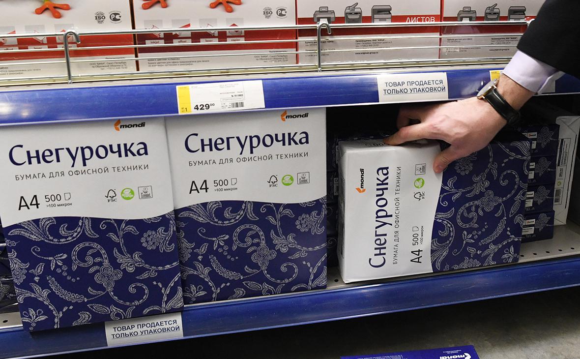 Сделка на 1,5 млрд евро: российского миллиардера обвинили в попытке вывода денег за рубеж