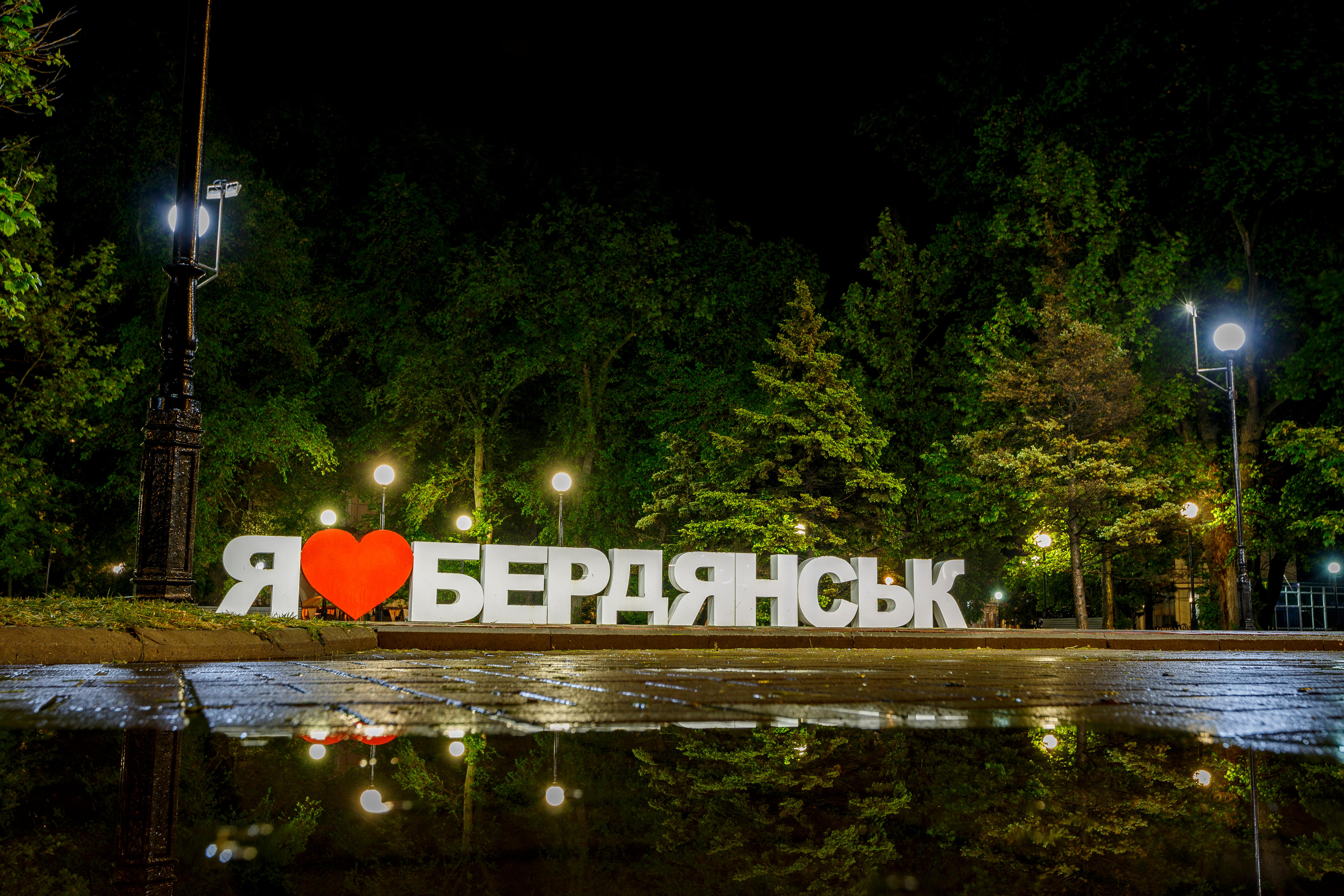 В Бердянске волонтеры «Мы вместе с Россией» заявили, что их подобные провокации не пугают