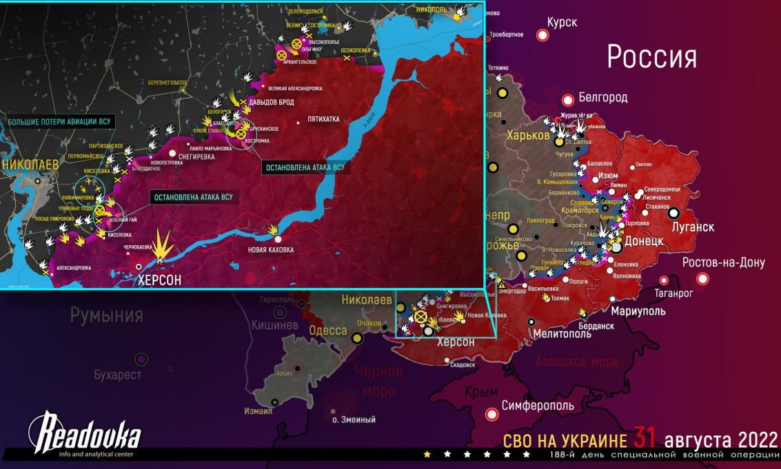 Карта военных действий и ситуация на фронтах вечером 31 августа