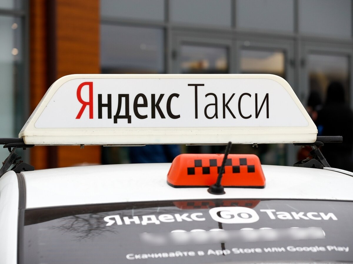 В «Яндекс.Такси» произошел масштабный сбой