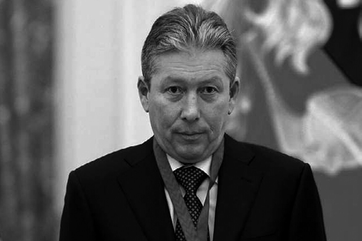 Похороны Маганова состоятся на его Родине в Альметьевске