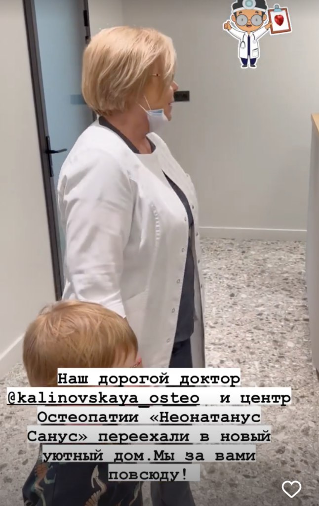 Пропавшая Елизавета Боярская нашлась в больнице