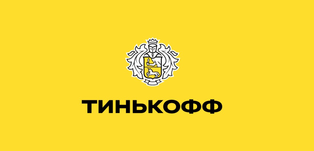 Работники «Тинькофф» готовят коллективный иск к компании