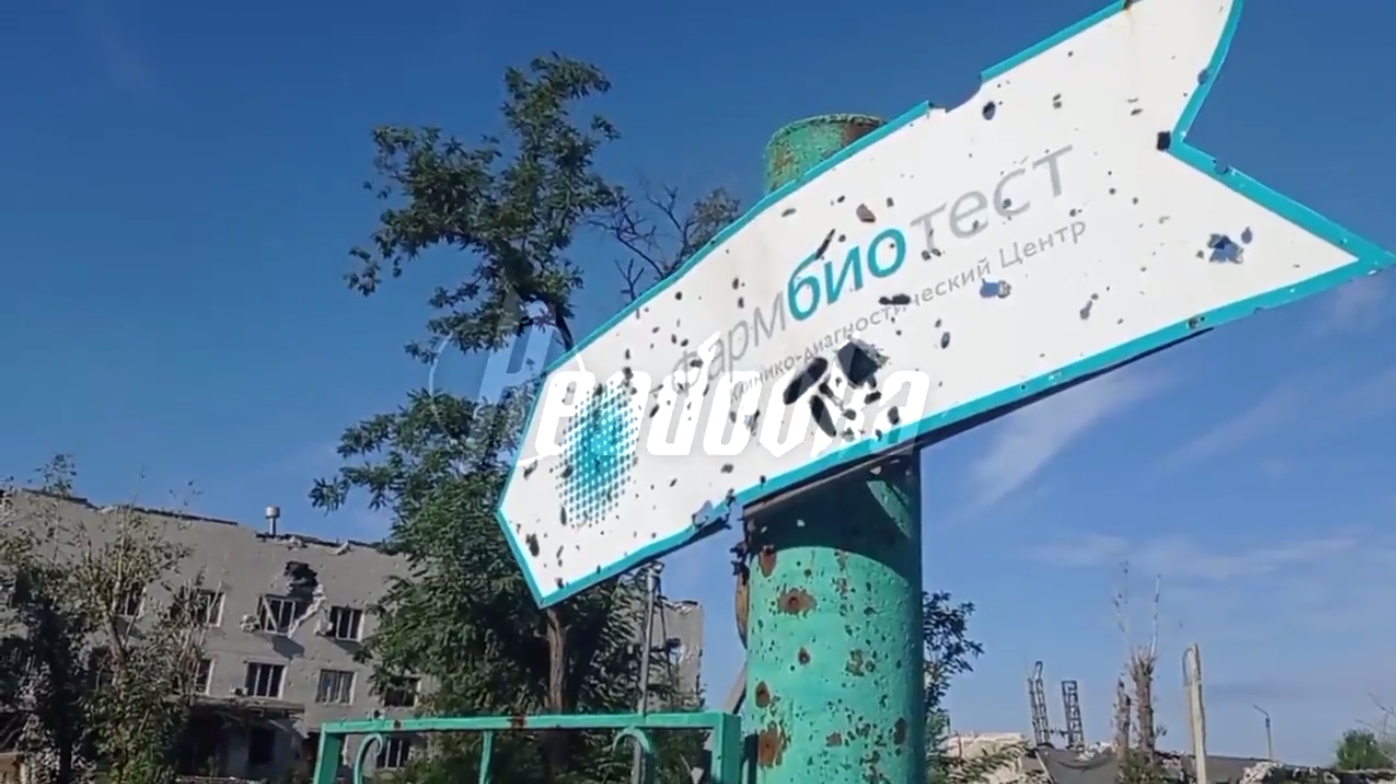 В освобожденном Рубежном обнаружена биолаборатория