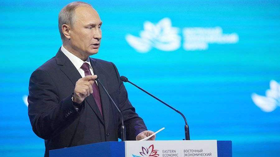 Путин на ВЭФ: США потеряли свою доминирующую позицию