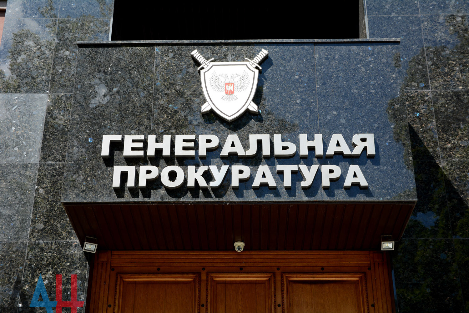 Дело в отношении «азовцев» направили в суд