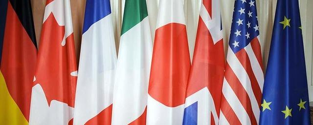 Байден проведет переговоры с лидерами G7 о помощи Киеву