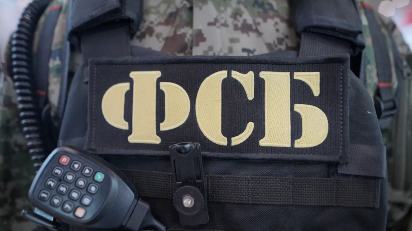 В Москве задержали сторонников ИГ