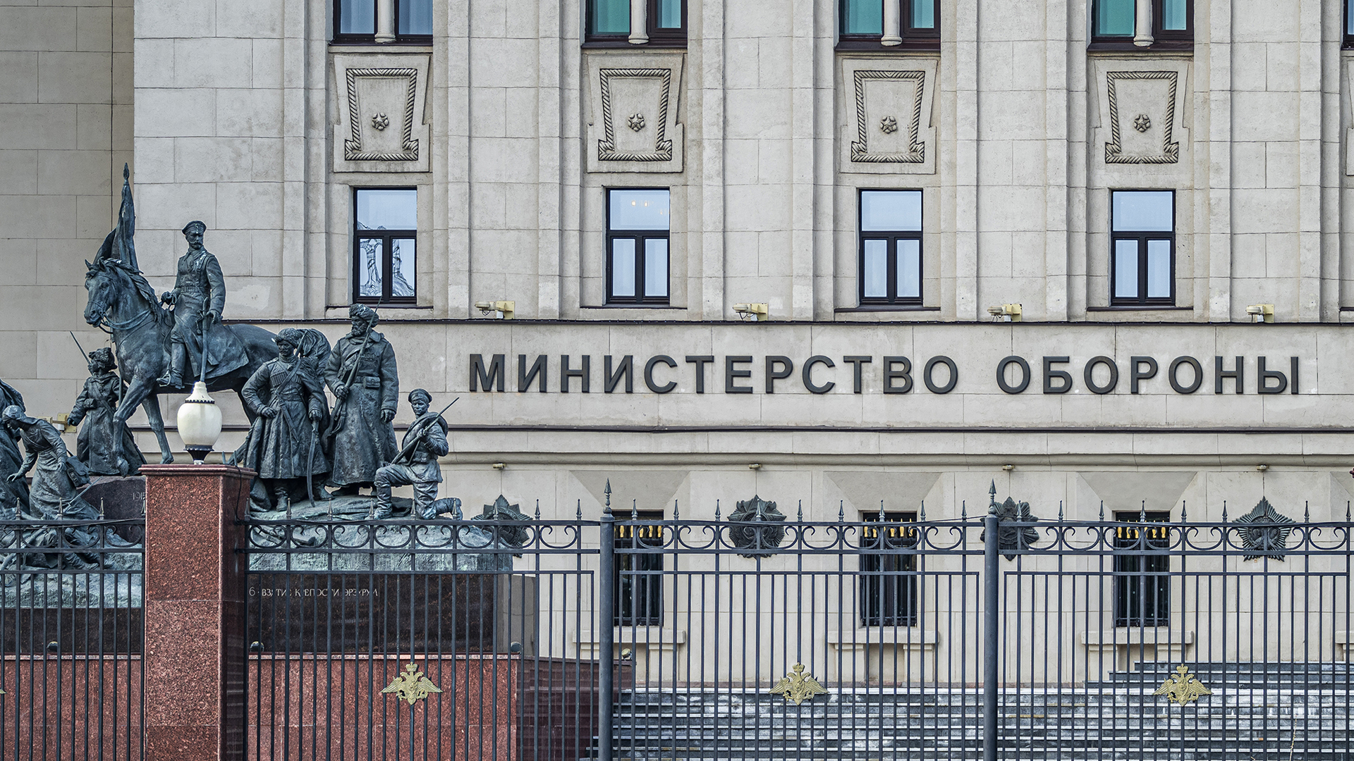 ВС РФ в районах Купянска и Изюма ликвидировали до 250 солдат и более 20 единиц техники