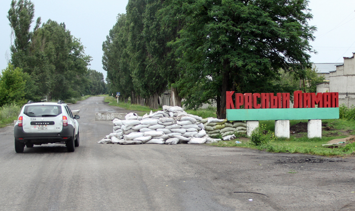 Красный Лиман терпит натиск ВСУ