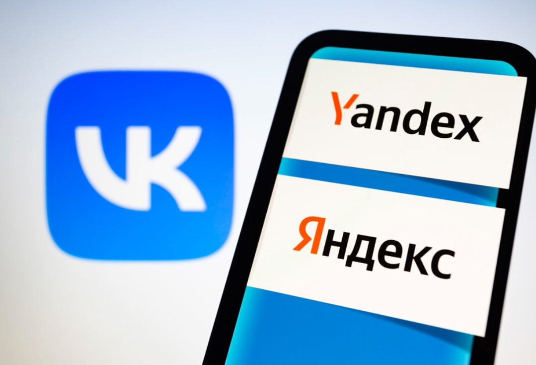 «Яндекс» продает свою главную страницу, сделка с VK может привести к краху IT-гиганта