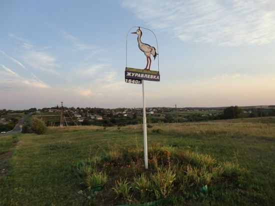ВСУ обстреляли Журавлевку в Белгородской области