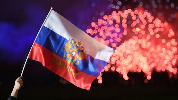 Миссия поколения