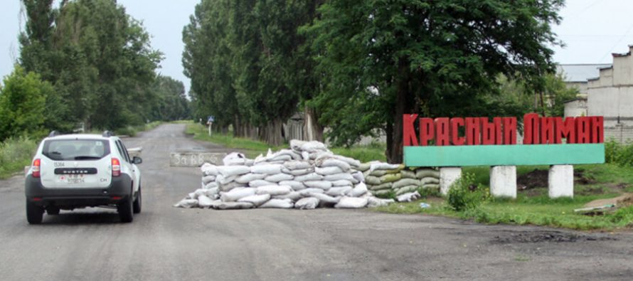 В Красном Лимане обстановка стабильная