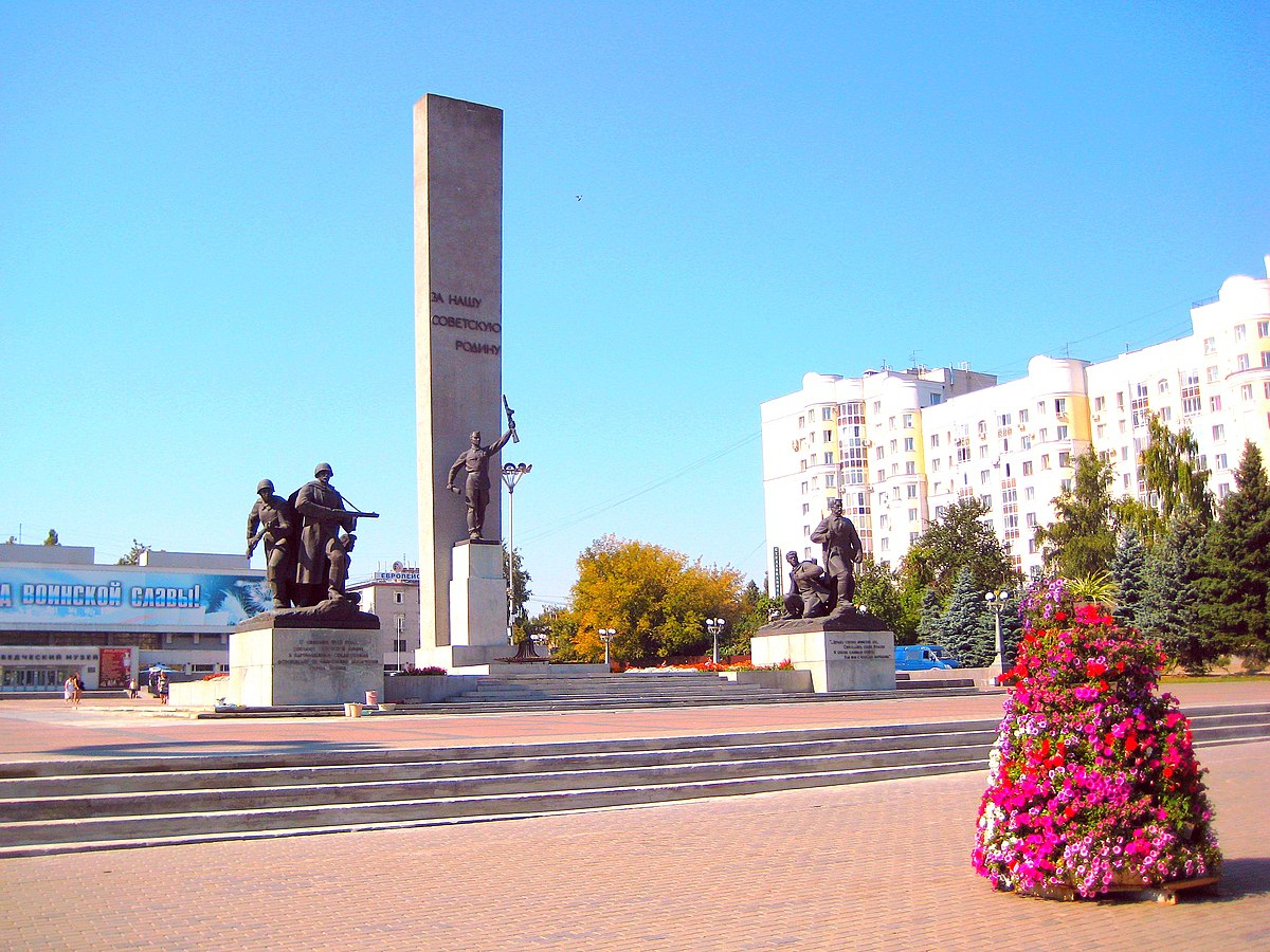 В приграничном Брянске от празднования дня города решили не отказываться