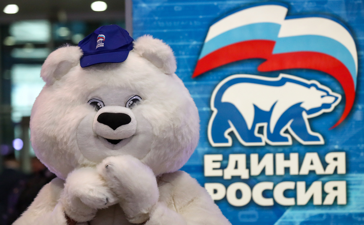 Единая Россия помогает беженцам из Харьковской области