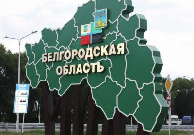 ВСУ обстреляли село Нехотеевка в Белгородской области
