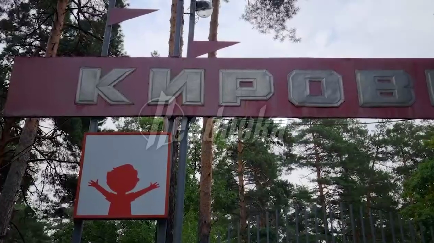 Неделю семья беженцев из Харьковской области живет в пункте размещения в Воронеже