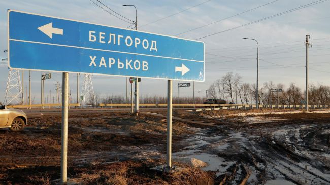 ВСУ обстреливают приграничные территории