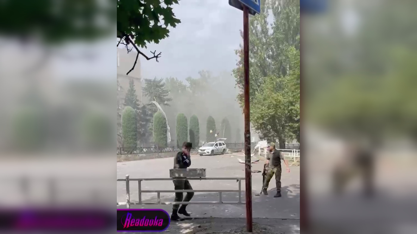 ВСУ обстреляли здание ВГА в центре Херсона