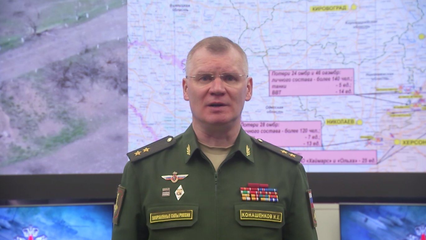 Киев продолжает провокации для создания угрозы техногенной катастрофы на  ЗАЭС