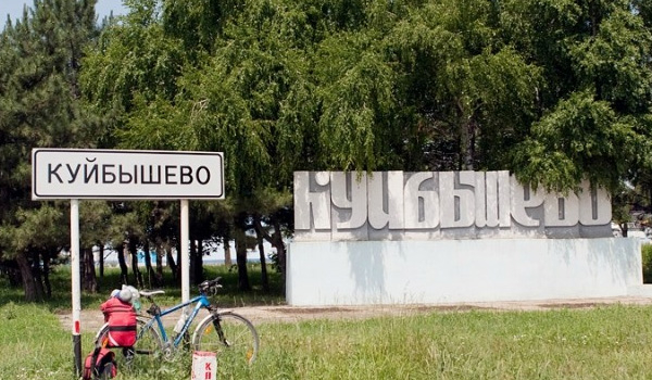 Украинская армия ударила по жилой застройке в Куйбышеве