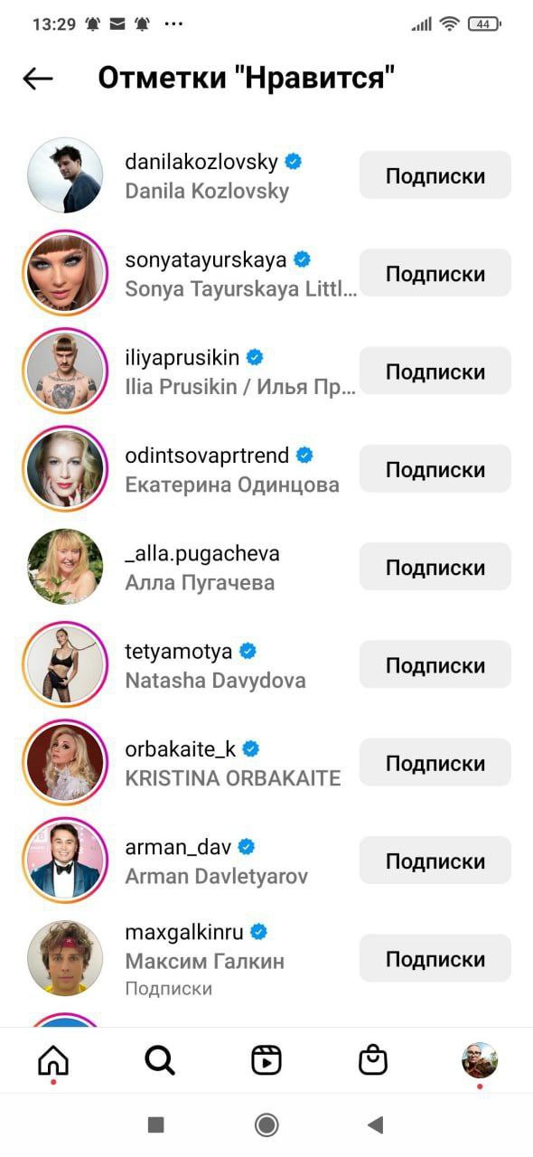 Эдгард Запашный высказался про артистов, которые поддержали Пугачеву: «лишить гражданства»