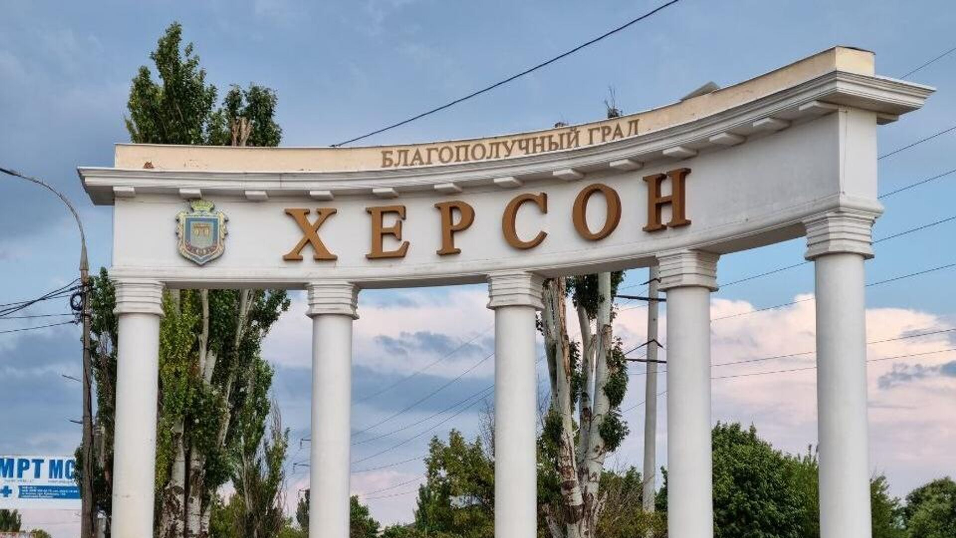 В Херсоне прозвучало до 8 взрывов