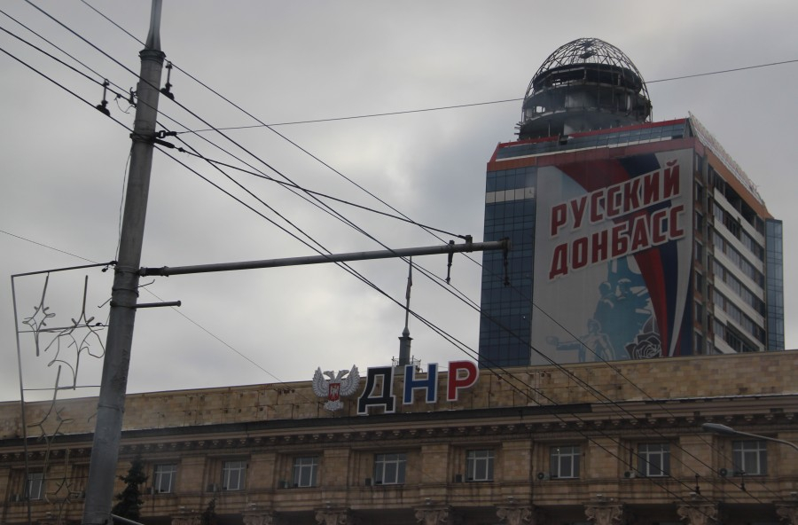 Все покупатели, находящиеся в донецком магазине «Джем» погибли при обстреле